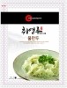 썸네일(스크롤)