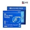썸네일(스크롤)