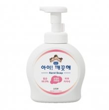 [아이깨끗해] 거품형 레몬 500ml 용기 x 단품